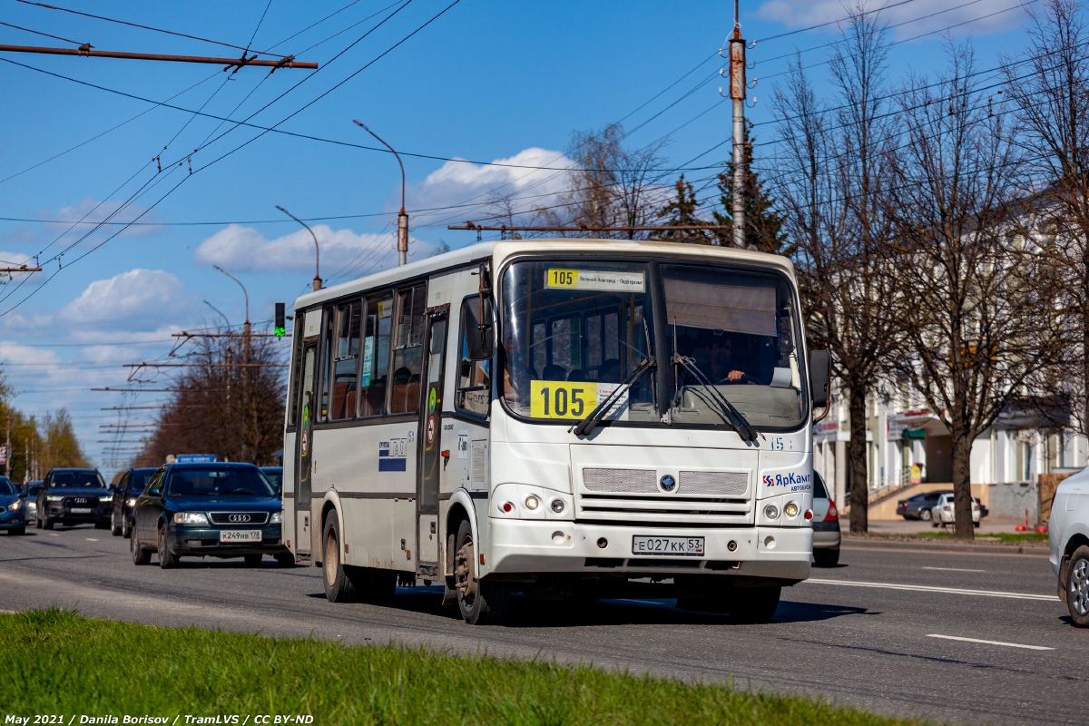 Новгородская область, ПАЗ-320412-05 № 150