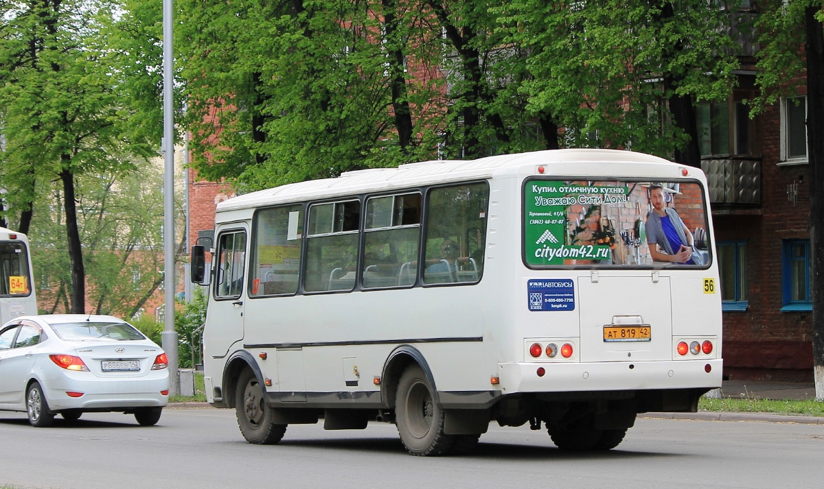 Кемеровская область - Кузбасс, ПАЗ-32054 № 27