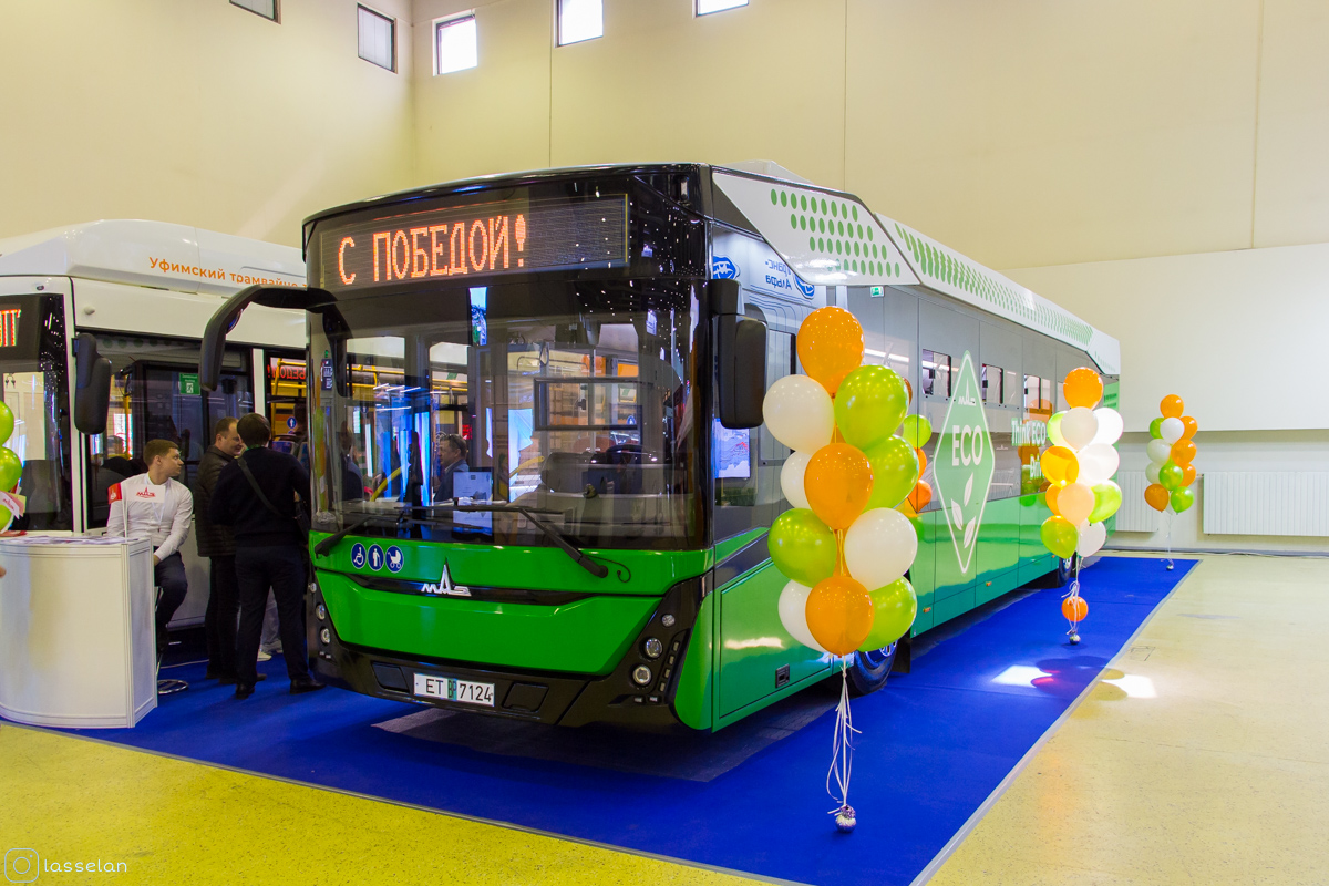 Минск, МАЗ-303.E10 № ЕТ ВР 7124; Москва — CityBus-2021, ЭлектроТранс 2021