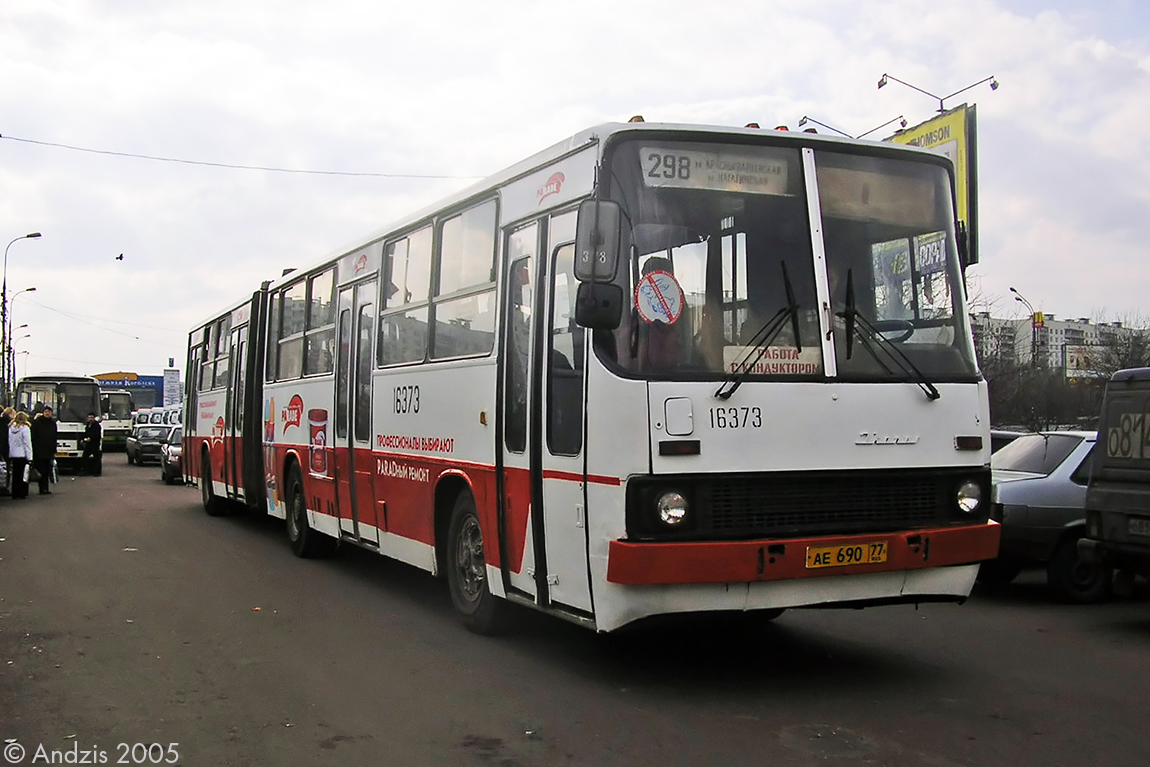 Москва, Ikarus 283.00 № 16373