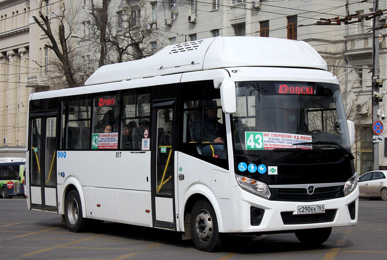 Rostov region, PAZ-320415-14 "Vector Next" # 017