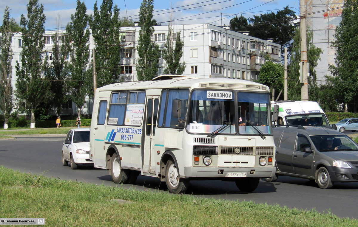 Самарская область, ПАЗ-32053 № Н 433 ХР 163