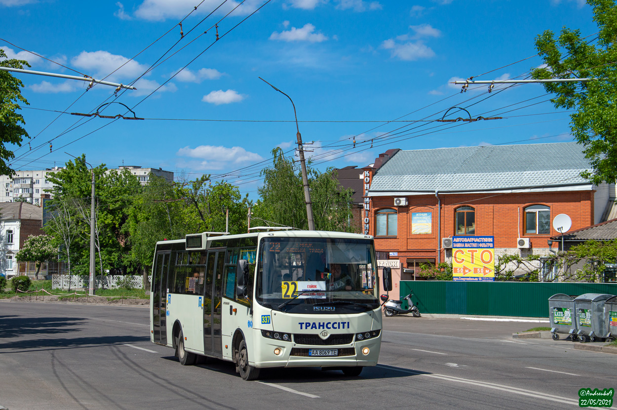 Киевская область, Ataman A092H6 № 337