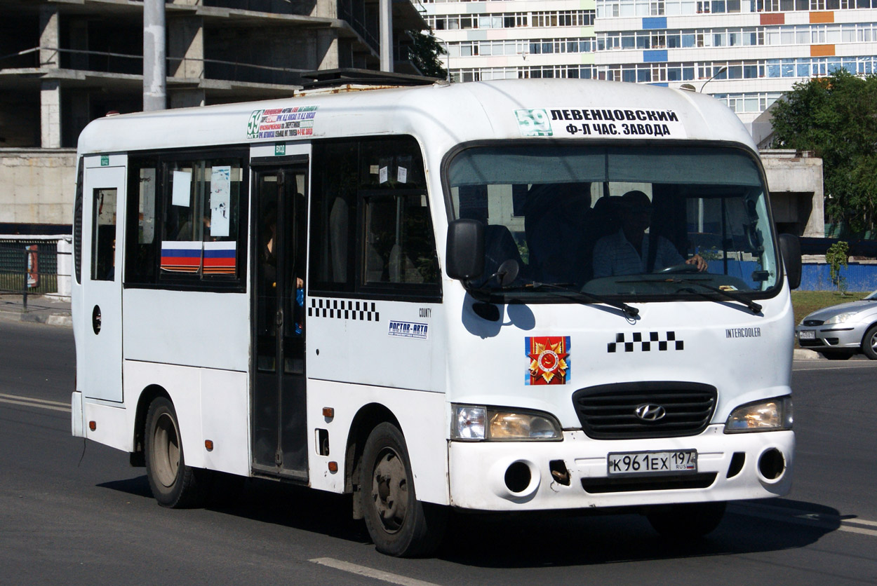 Ростовская область, Hyundai County SWB C08 (ТагАЗ) № 005251