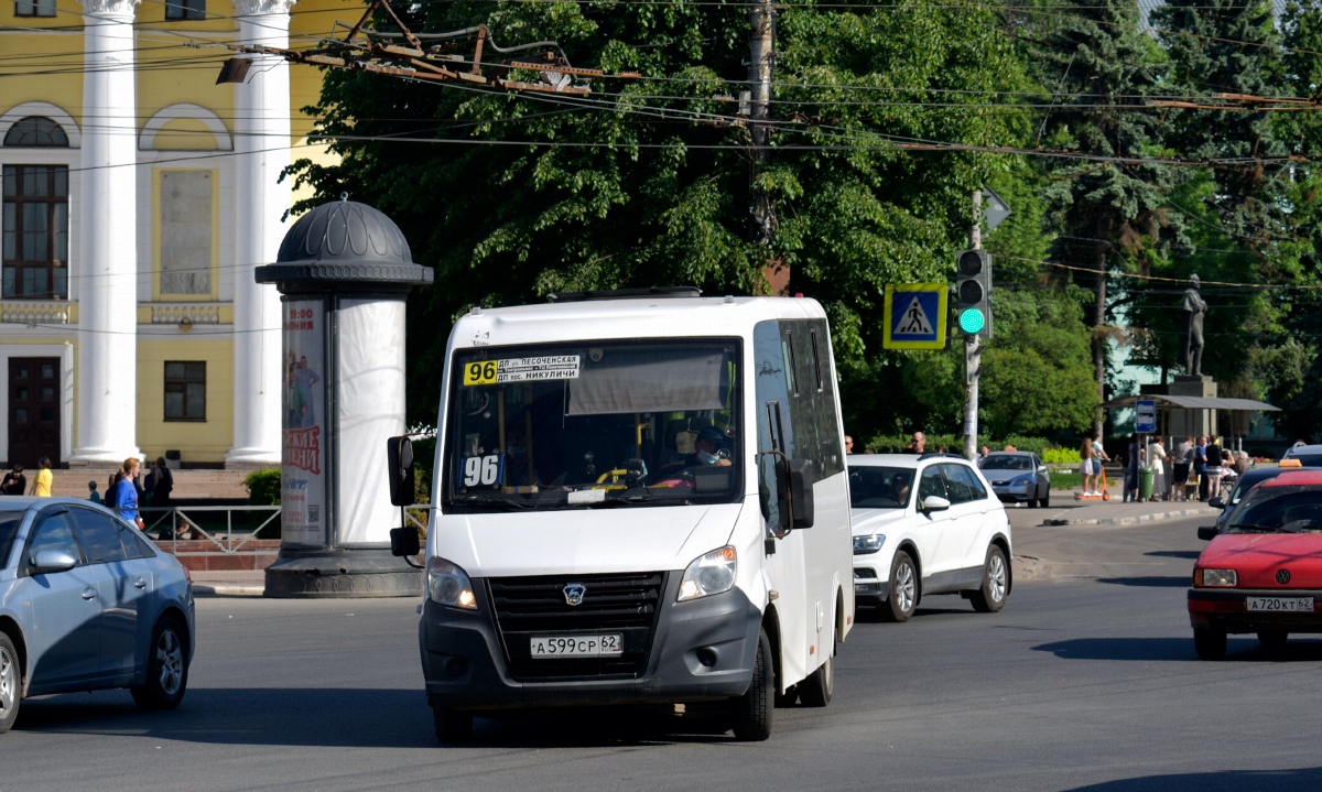 Рязанская область, ГАЗ-A64R42 Next № А 599 СР 62