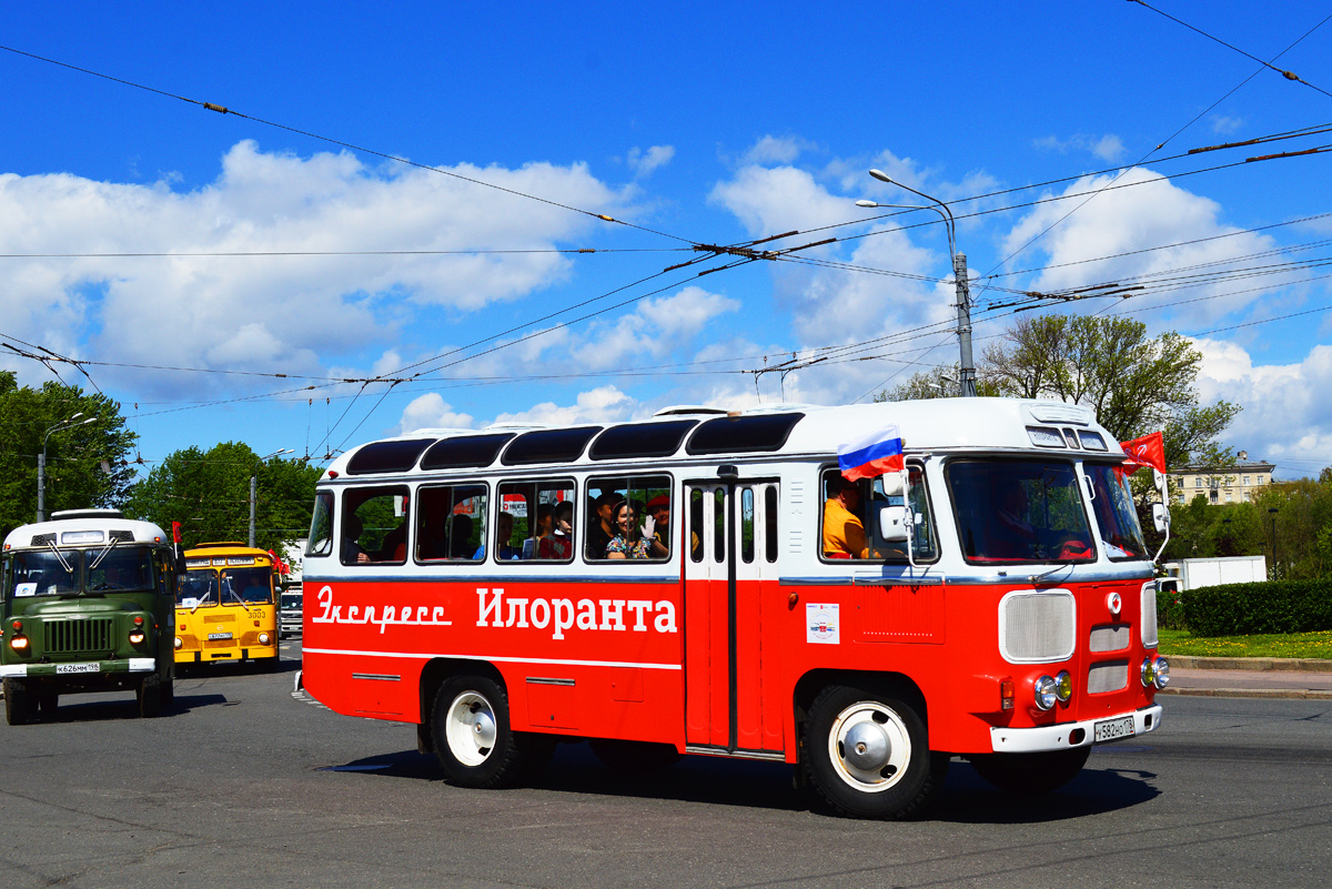 Sankt Petersburg, PAZ-672M Nr. У 582 НО 178; Sankt Petersburg — II World transport festival "SPbTransportFest-2021"