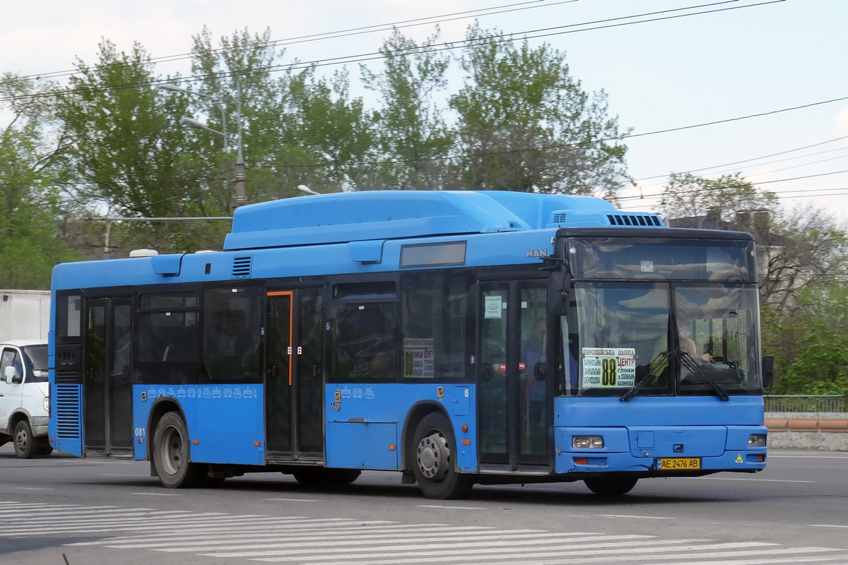 Дніпропетровська область, MAN A21 NL313 CNG № 05