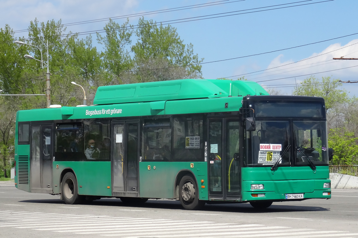 Днепропетровская область, MAN A21 NL313 CNG № 11130