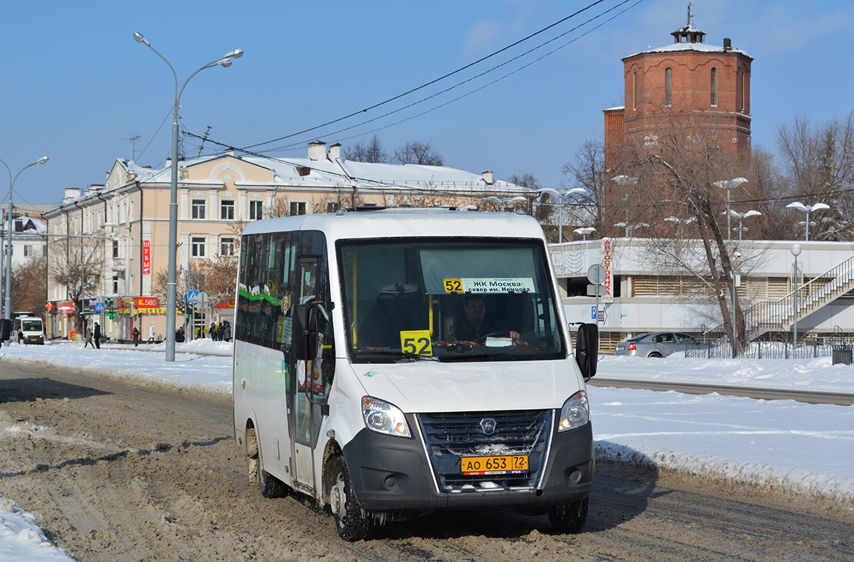 Тюменская область, ГАЗ-A64R45 Next № АО 653 72