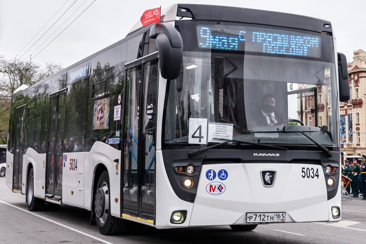 Ростовская область, НефАЗ-5299-40-52 № 5034