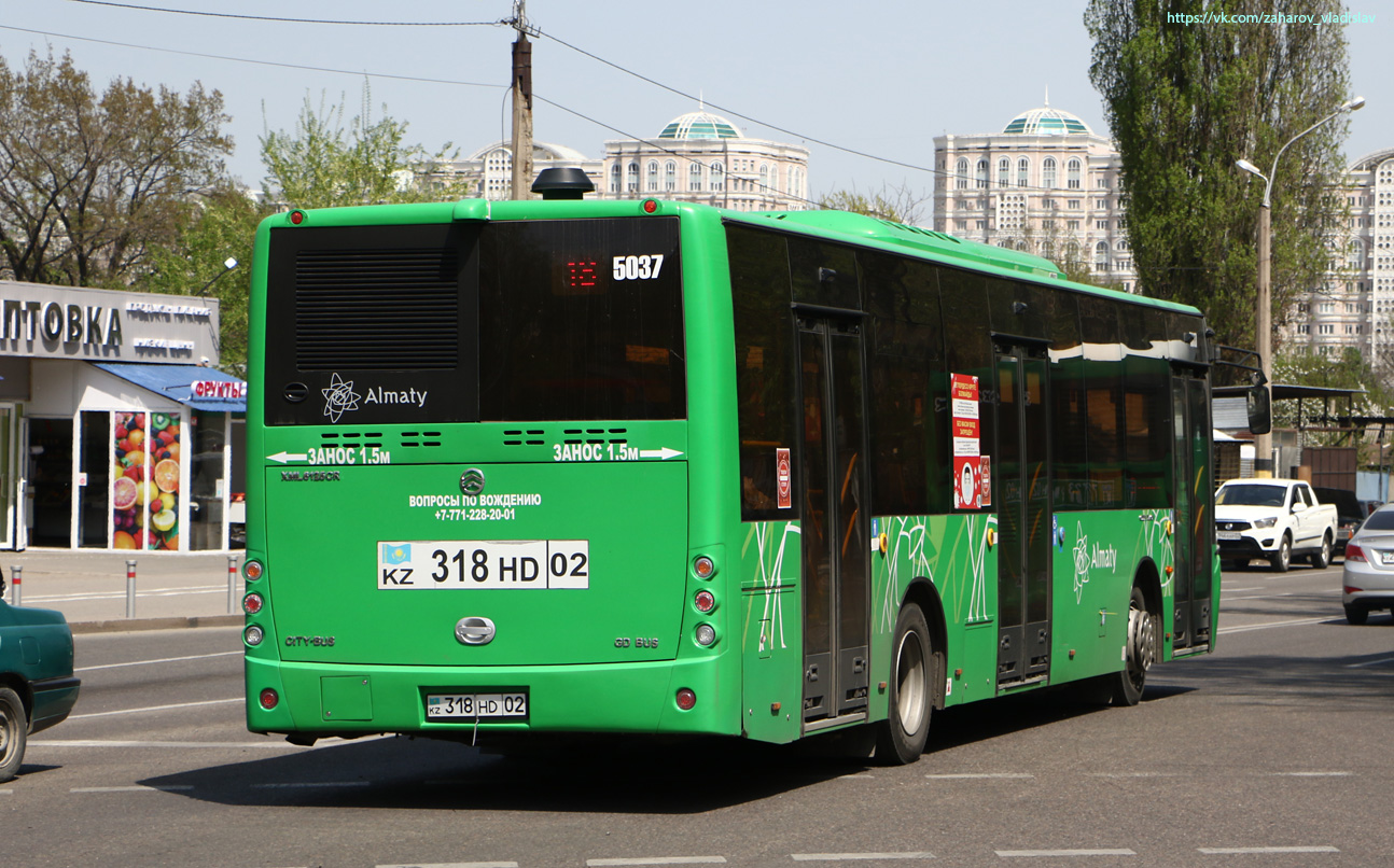 Алматы, Golden Dragon XML6125CR № 5037