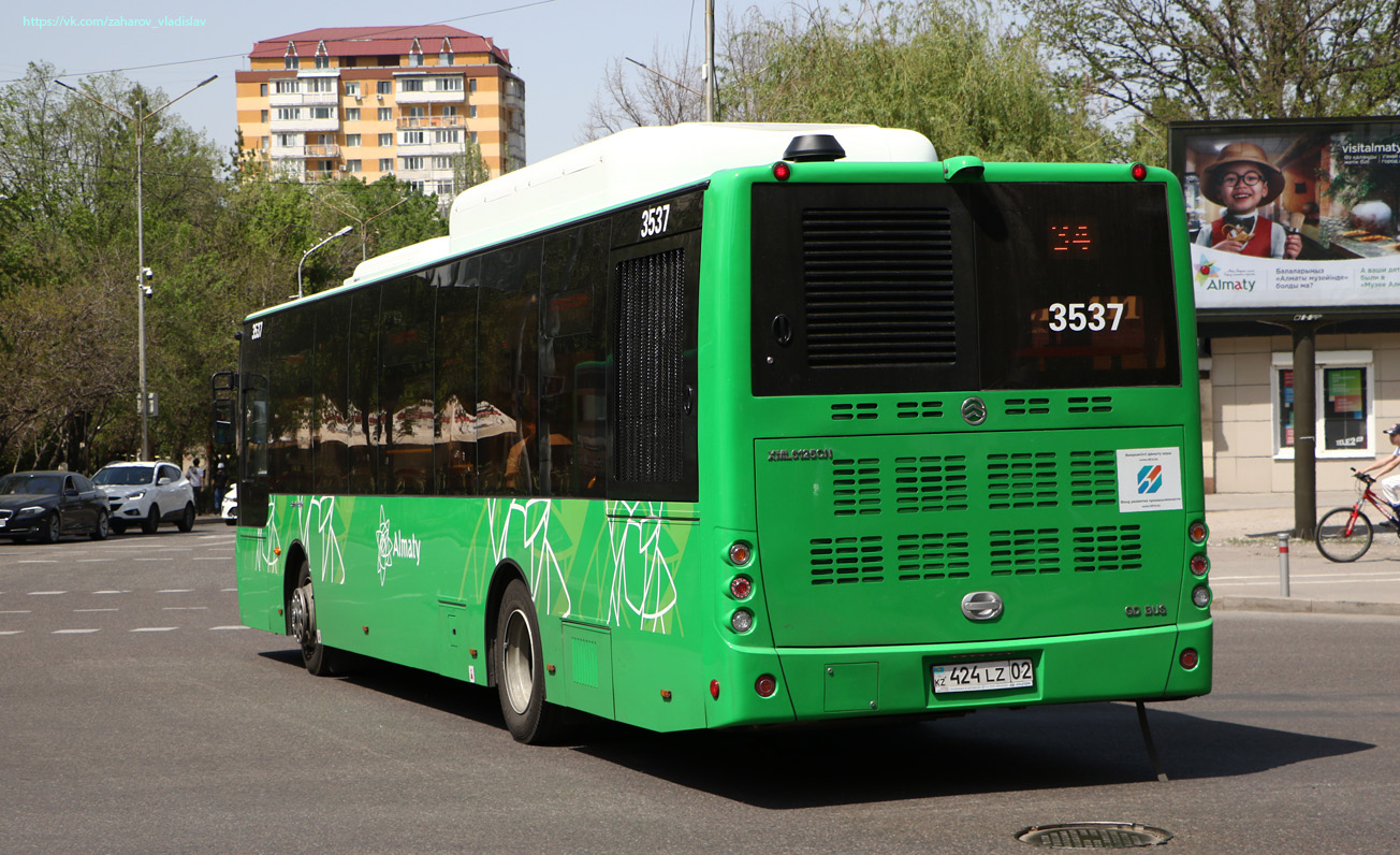 Алматы, Golden Dragon XML6125CN (Hyundai Trans Auto) № 3537