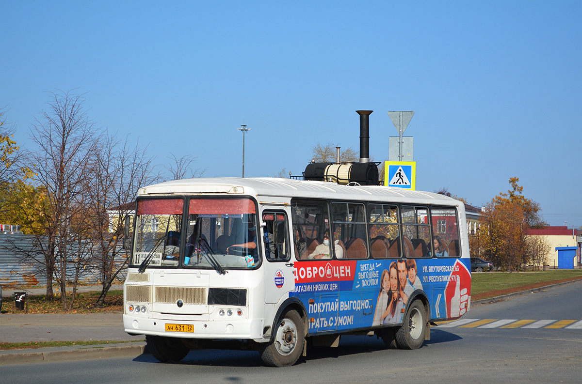 Тюменская область, ПАЗ-4234-04 № АН 631 72