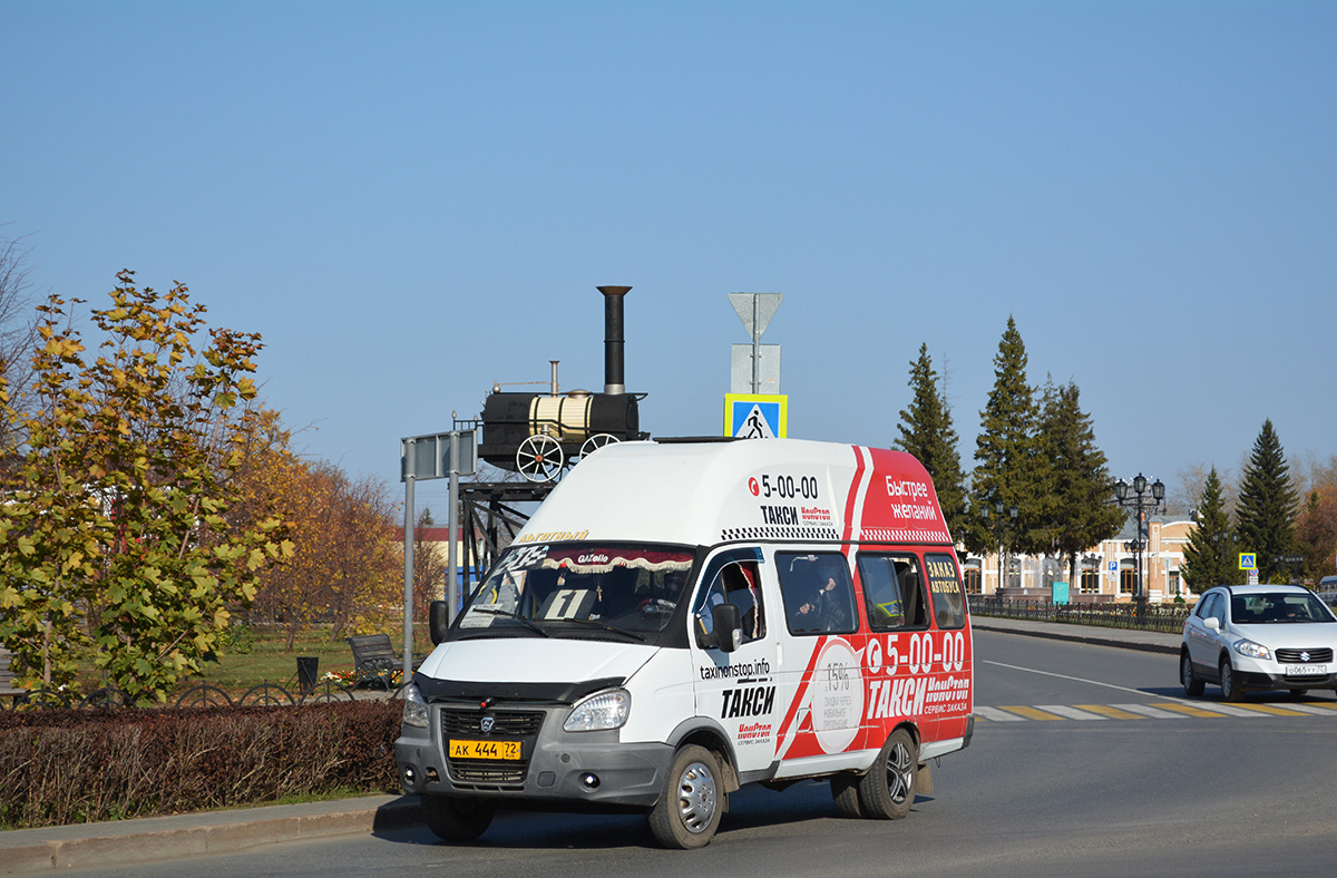 Тюменская область, Луидор-225000 (ГАЗ-322133) № АК 444 72