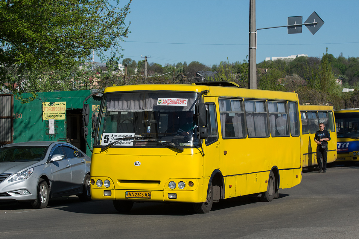 Киев, Богдан А09202 (ЛуАЗ) № 8832