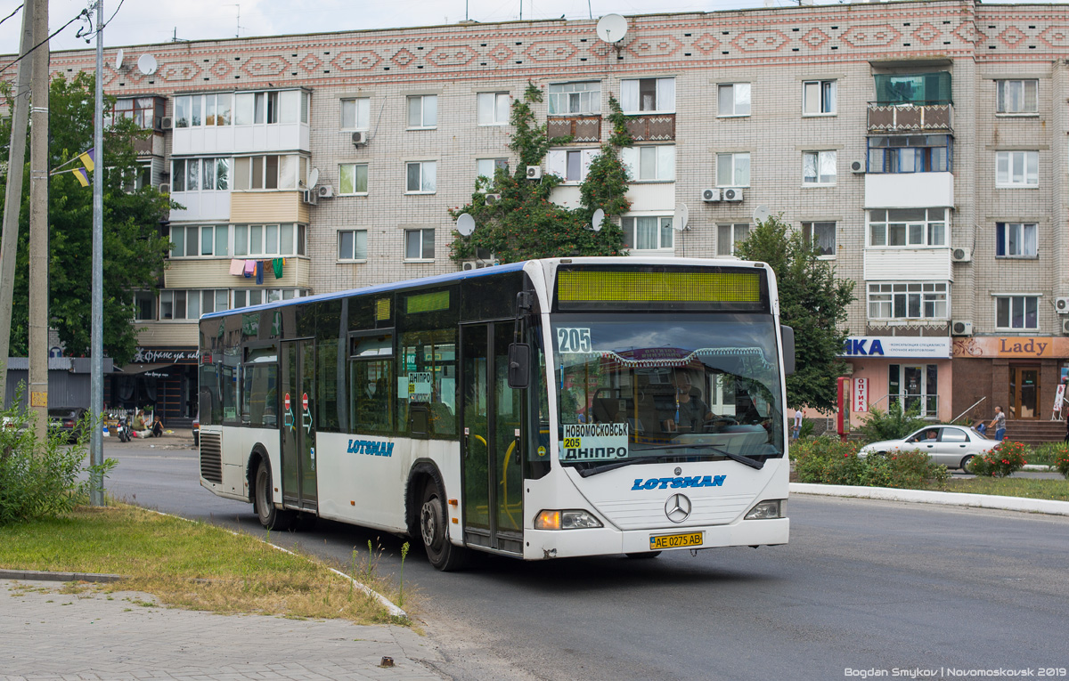 Днепропетровская область, Mercedes-Benz O530 Citaro № AE 0275 AB