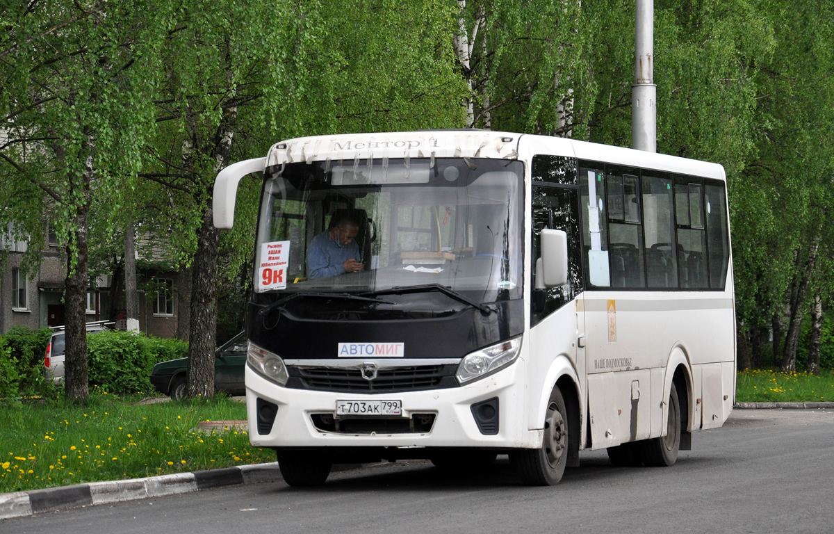 Московская область, ПАЗ-320405-04 "Vector Next" № Т 703 АК 799