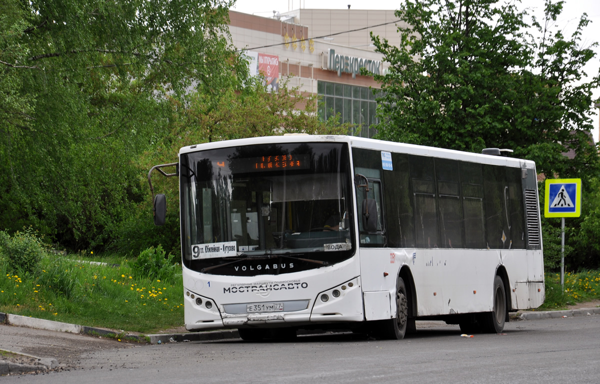 Московская область, Volgabus-5270.00 № 3351