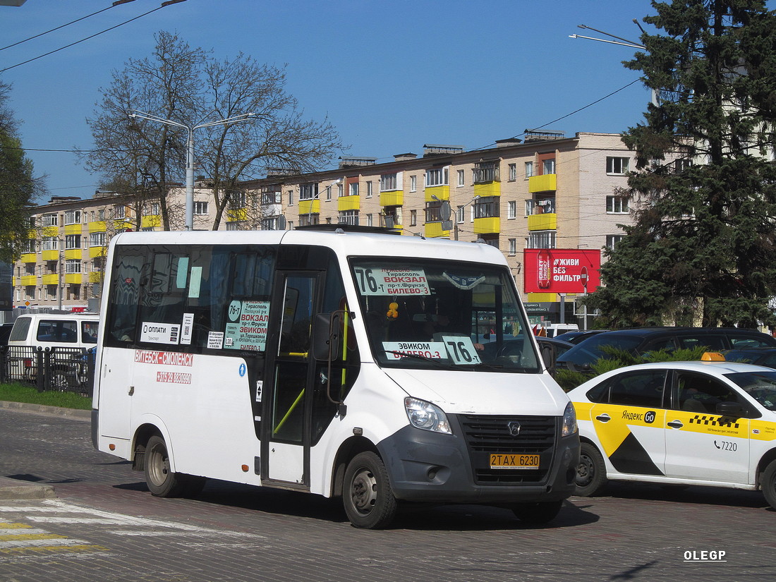 Віцебская вобласць, ГАЗ-A64R42 Next № 2 ТАХ 6230