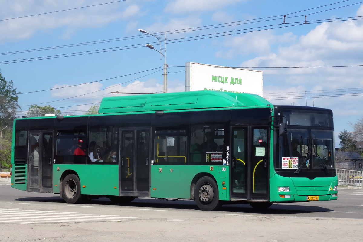 Днепропетровская область, MAN A21 Lion's City NL313 CNG № 38