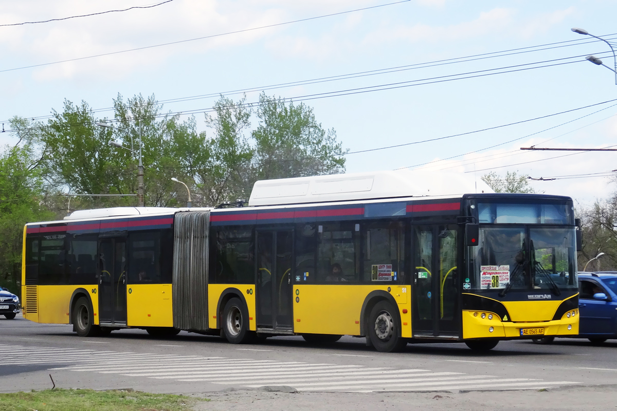 Днепропетровская область, Neoplan 489 N4521/3 Centroliner Evolution № 51