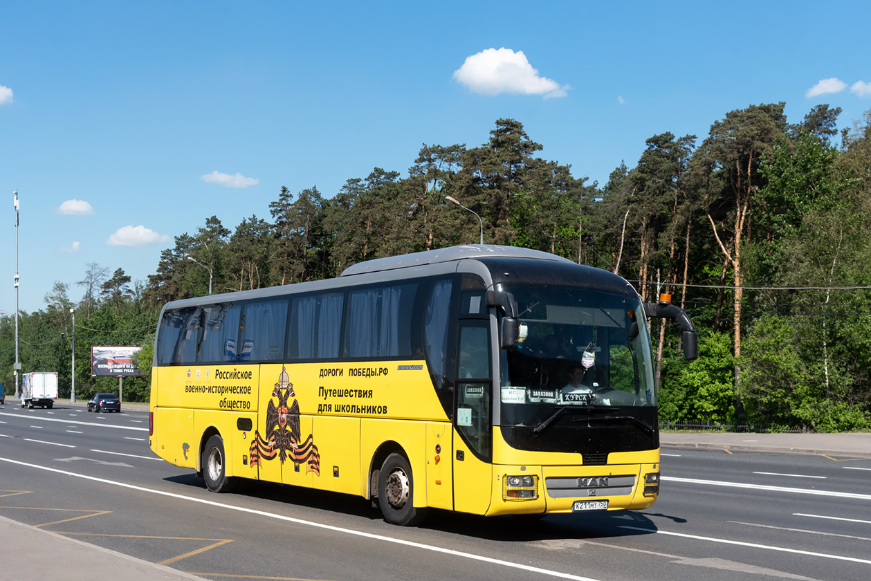 Курская область, MAN R07 Lion's Coach RHC414 № К 211 МТ 750