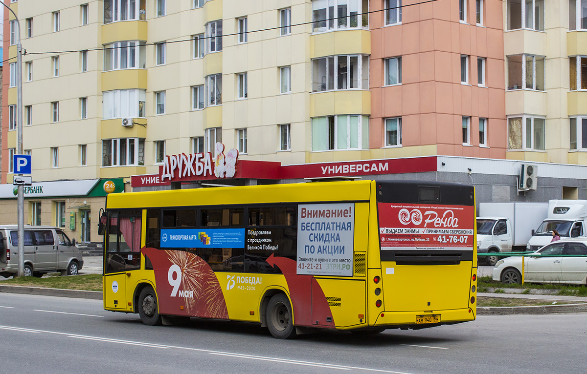 Chanty-Mansyjski Okręg Autonomiczny, MAZ-206.085 Nr 1196