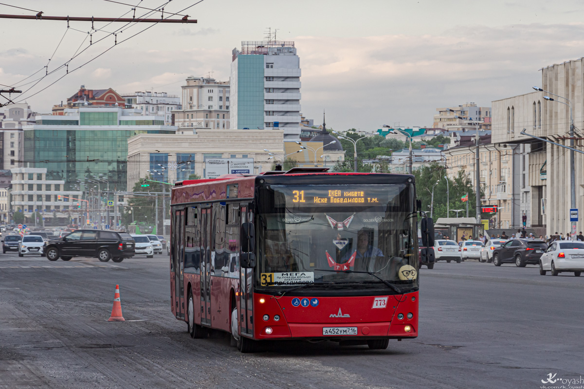 Татарстан, МАЗ-203.069 № 773