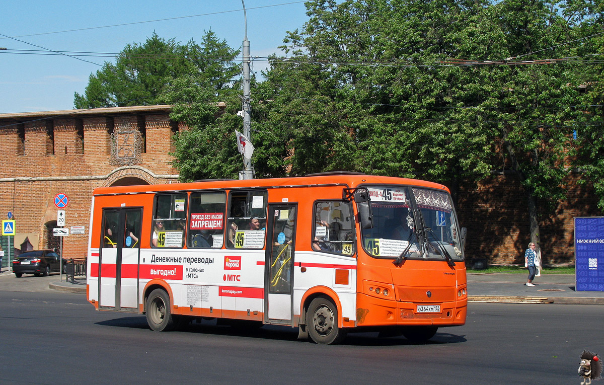 Нижегородская область, ПАЗ-320414-05 "Вектор" № О 364 ХМ 152