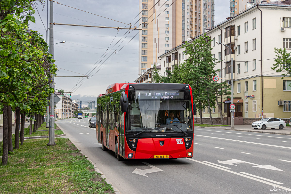 Tatarstan, NefAZ-5299-40-57 (CNG) Nr. 523