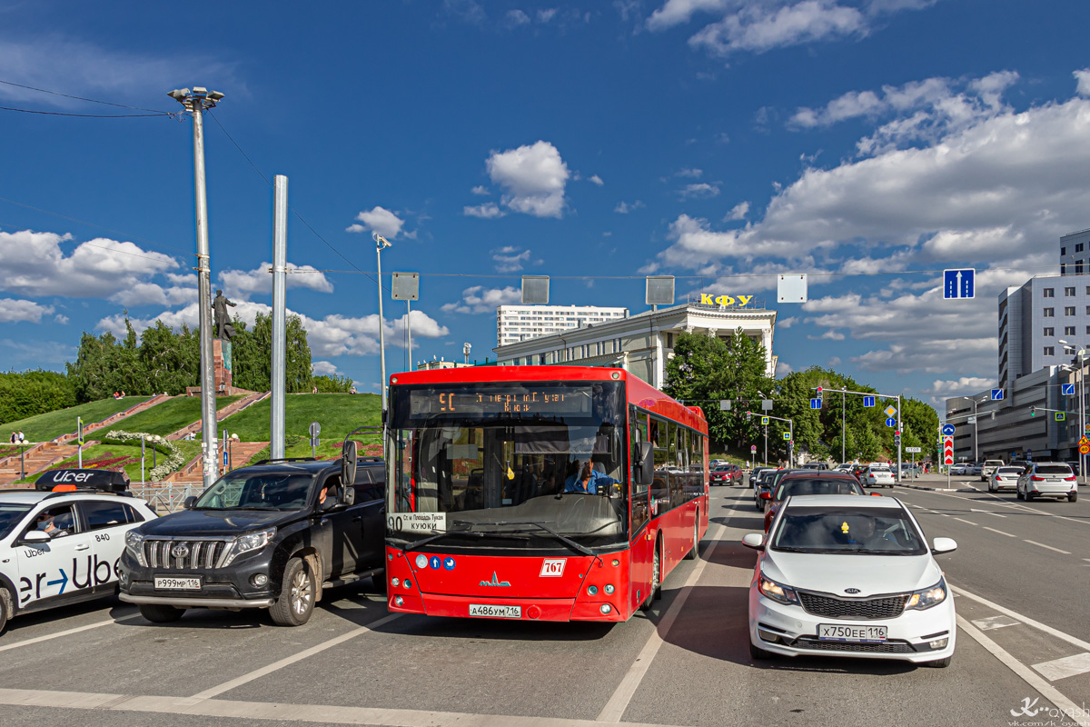 Татарстан, МАЗ-203.069 № 767