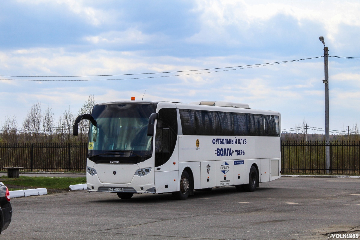 Тверская область, Scania OmniExpress 340 № К 333 НР 69