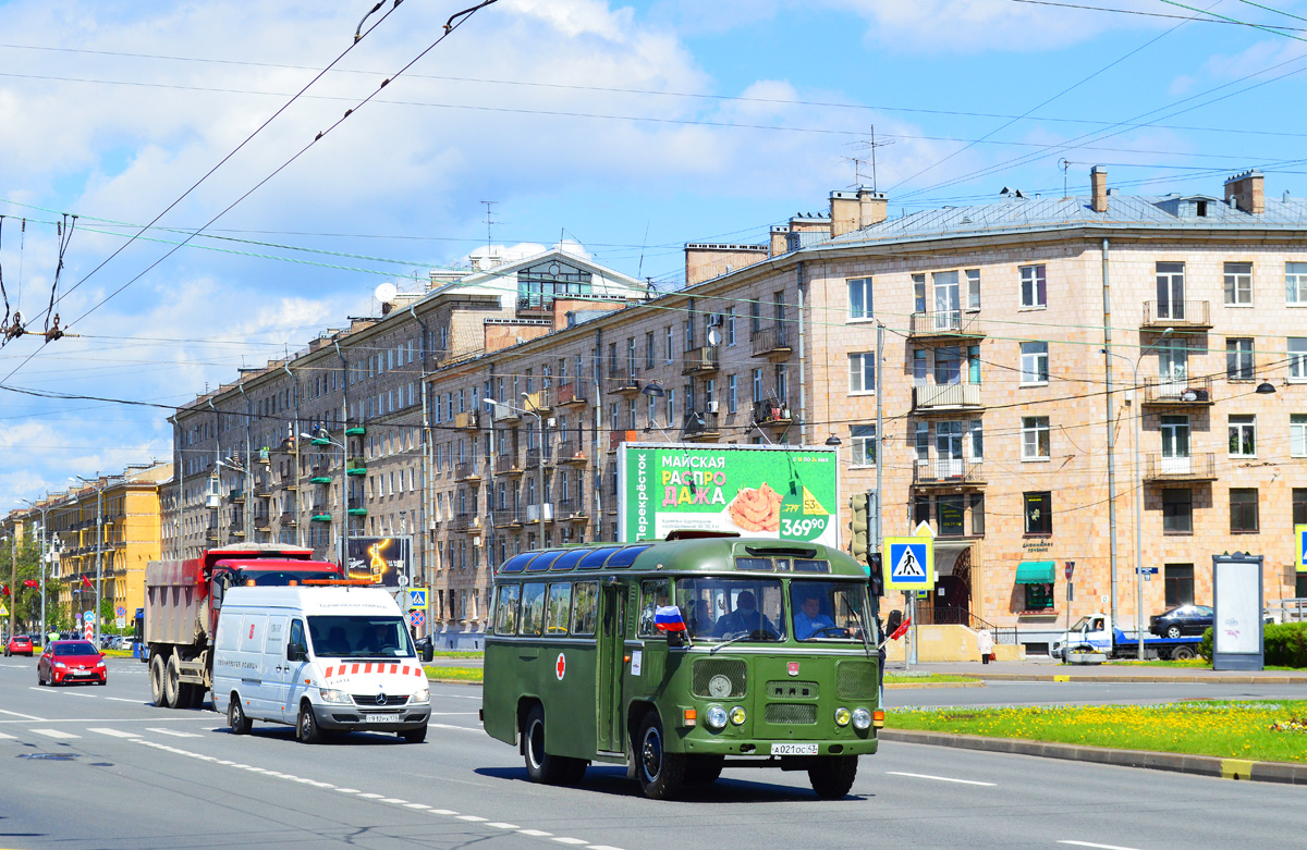 Санкт-Петербург, ПАЗ-672М № 6501; Санкт-Петербург — II Международный транспортный фестиваль "SPbTransportFest-2021"