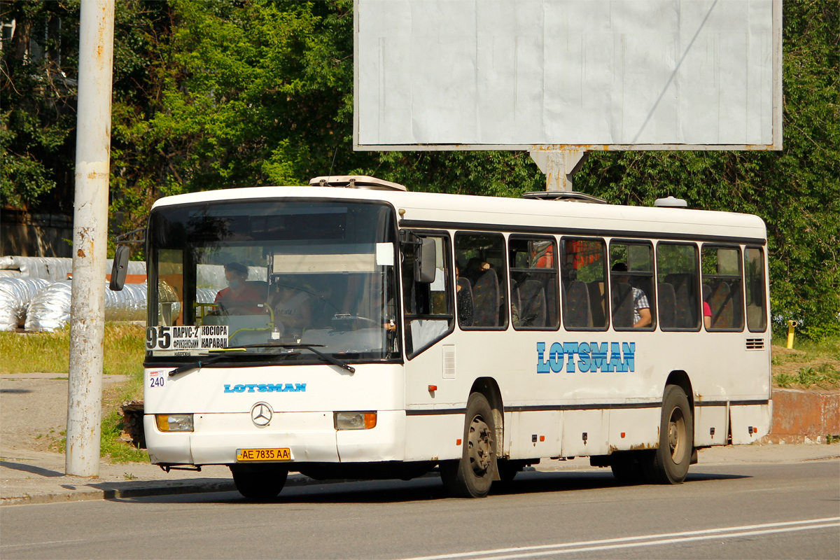 Днепропетровская область, Mercedes-Benz O345 № 240