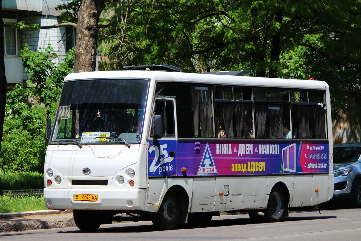 Одесская область, I-VAN A07A-41 № 1449