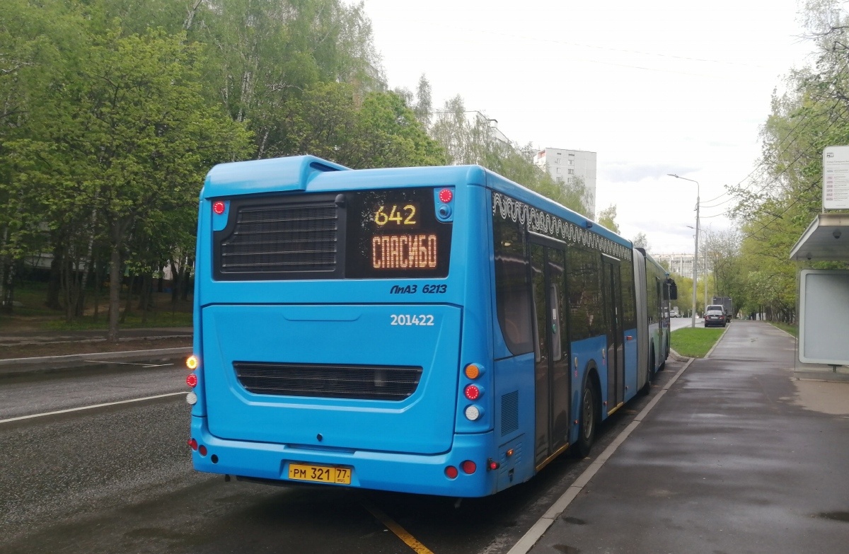 Москва, ЛиАЗ-6213.65 № 201422