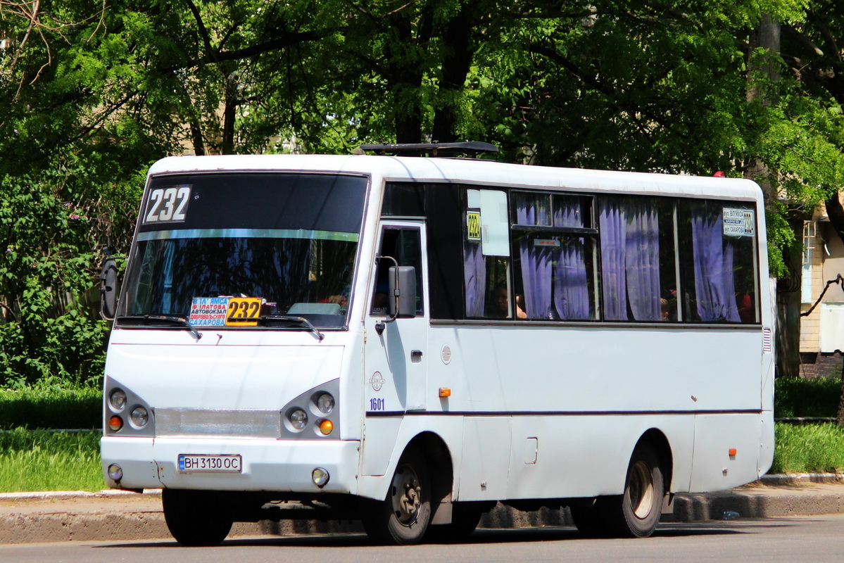 Одесская область, I-VAN A07A1 № 1601