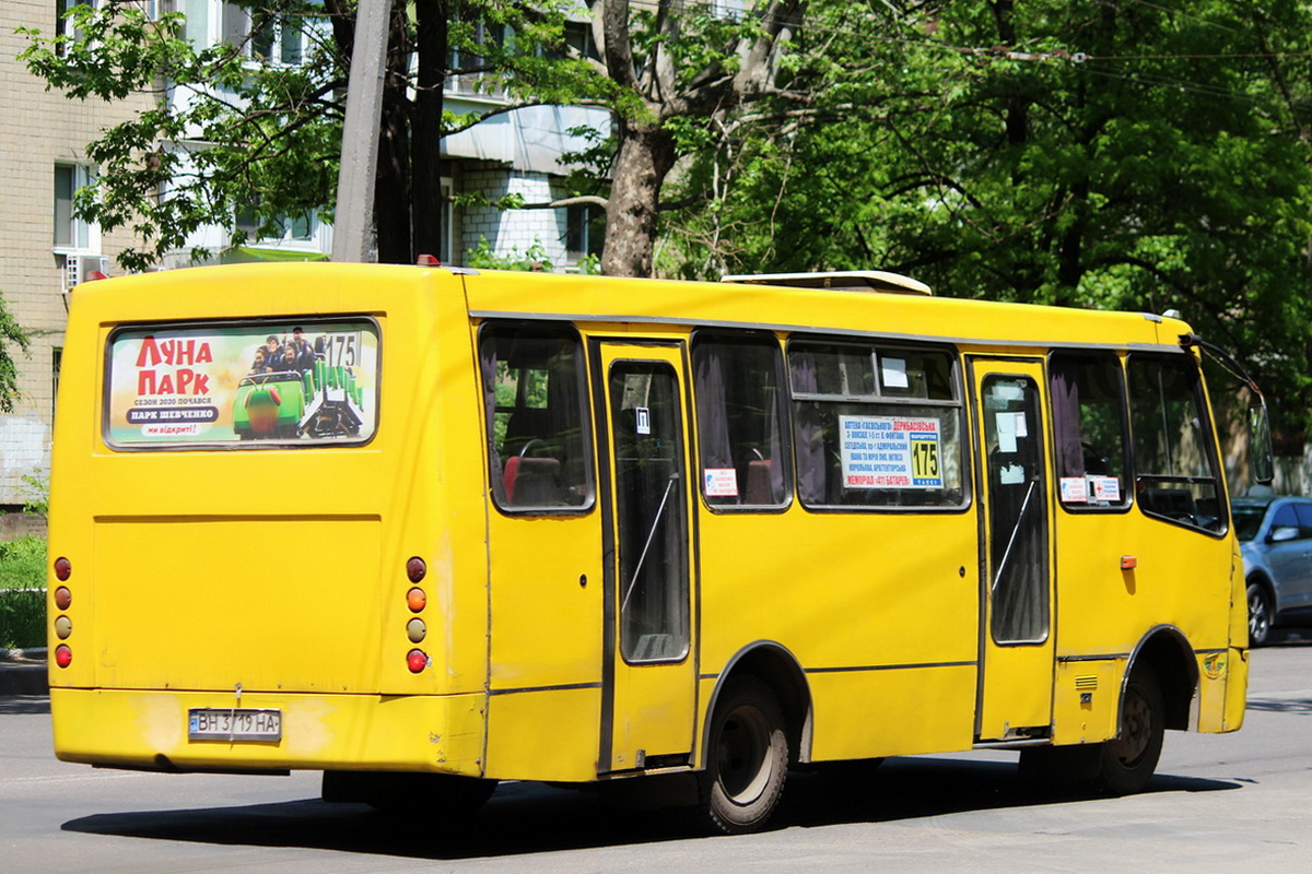 Одесская область, Богдан А09201 № BH 3719 HA