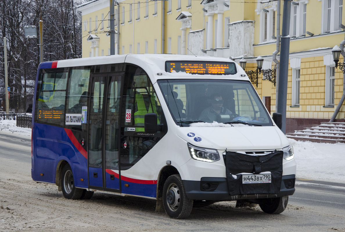 Ярославская область, ГАЗ-A68R52 City № 3127