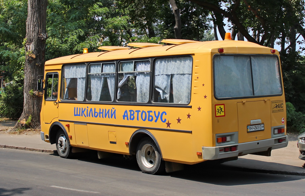 Одесская область, AC P-32053-07 "Мрия" № BH 4365 EH