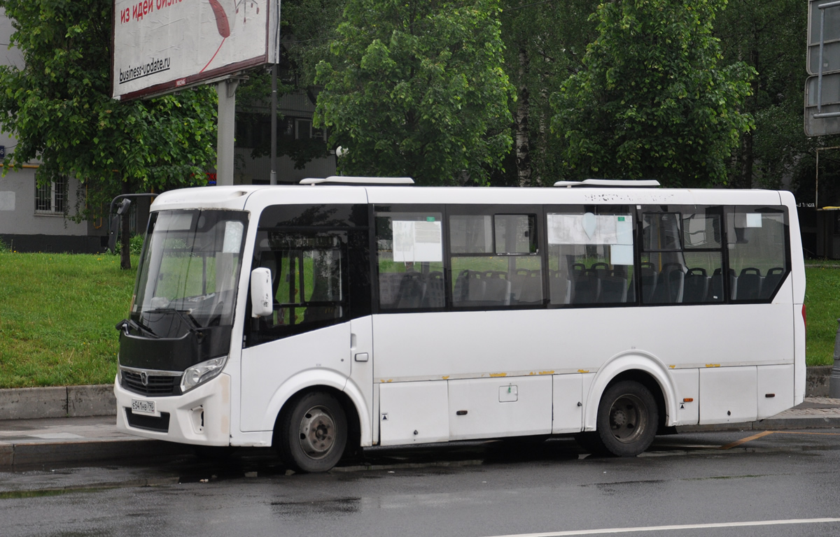 Московская область, ПАЗ-320405-04 "Vector Next" № Е 541 НВ 790