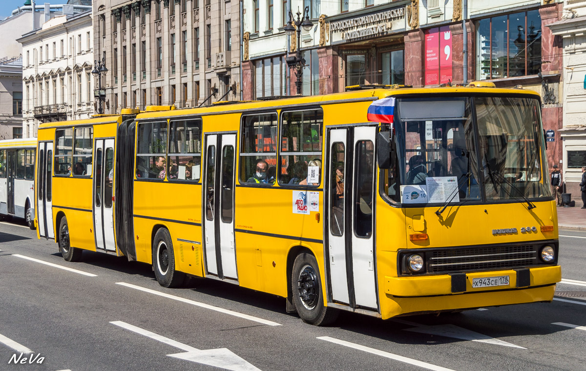 Санкт-Петербург, Ikarus 280.33O № 7016; Санкт-Петербург — II Международный транспортный фестиваль "SPbTransportFest-2021"