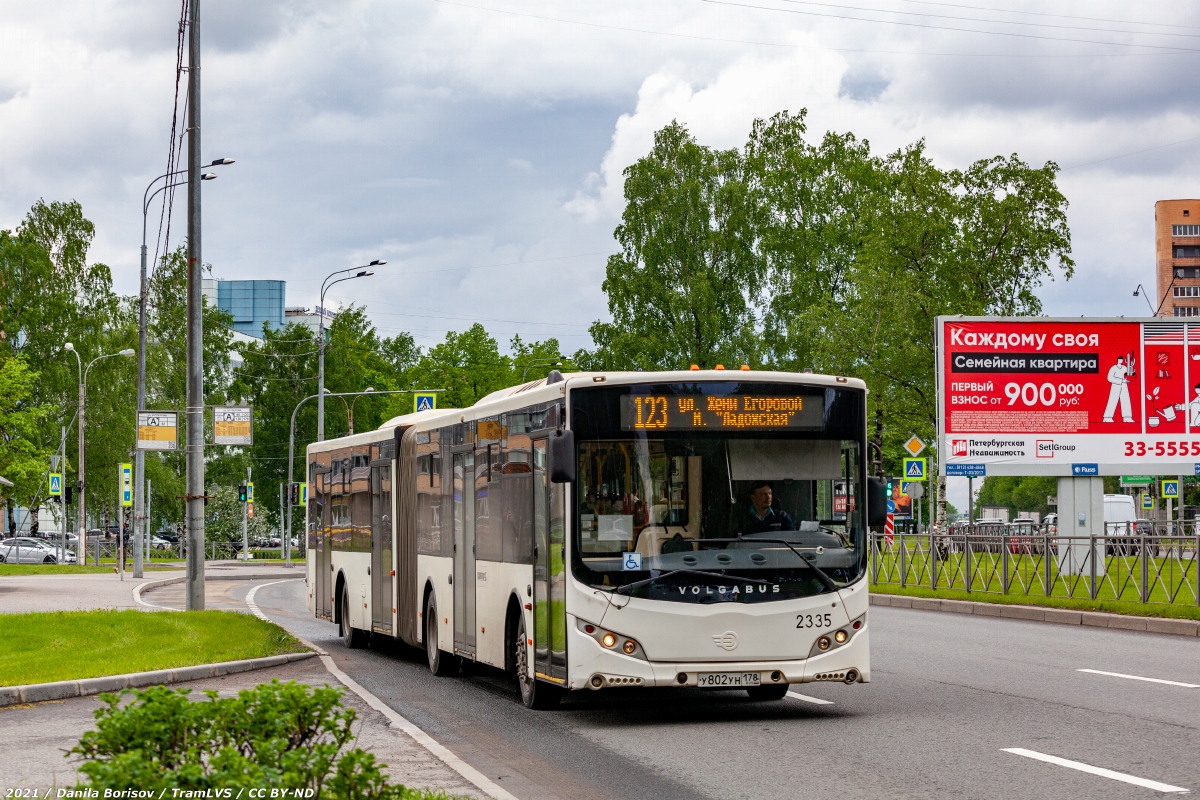 Санкт-Петербург, Volgabus-6271.05 № 2335