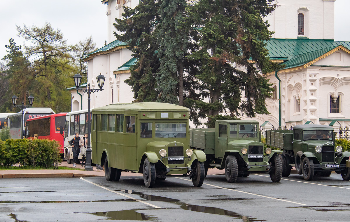 Санкт-Петербург, ЗиС-8 № ЗиС-8