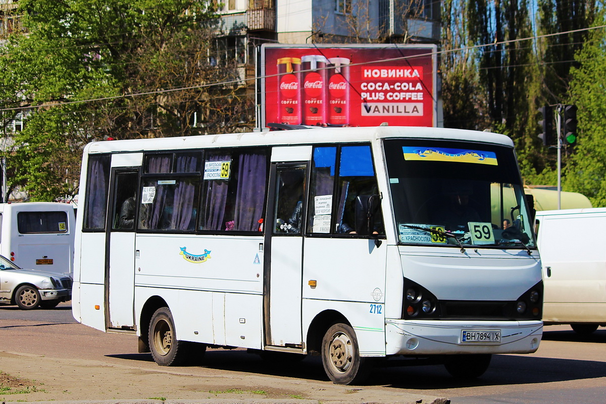 Одесская область, I-VAN A07A-331 № 2712