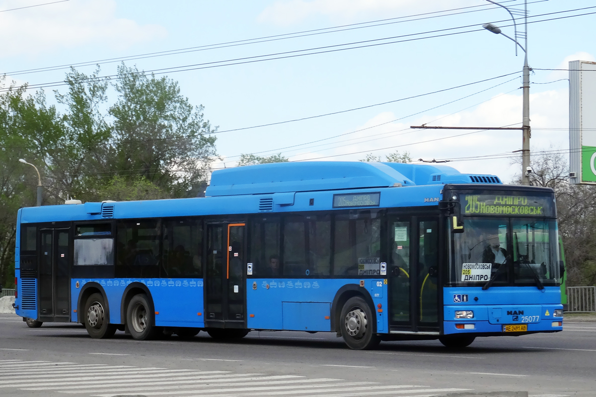 Днепропетровская область, MAN A26 NL313-15 CNG № 02