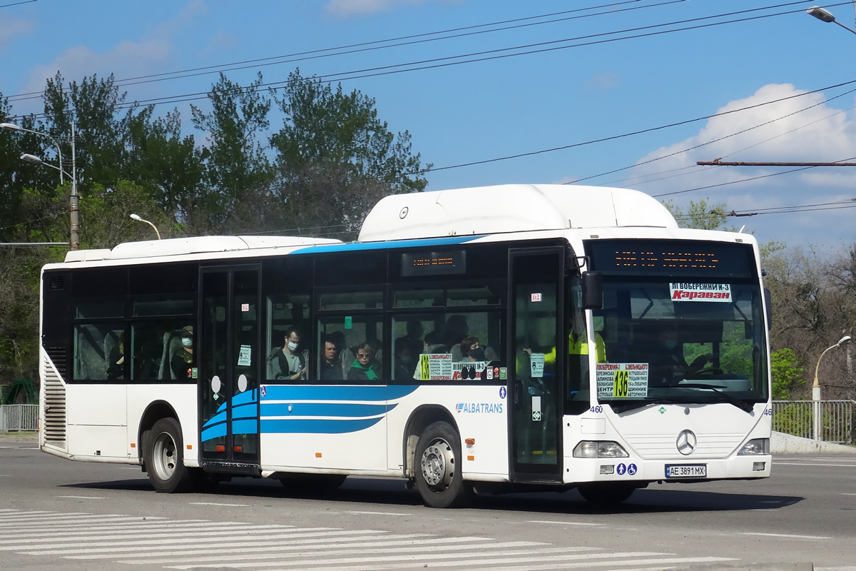 Днепропетровская область, Mercedes-Benz O530 Citaro CNG № AE 3891 MX