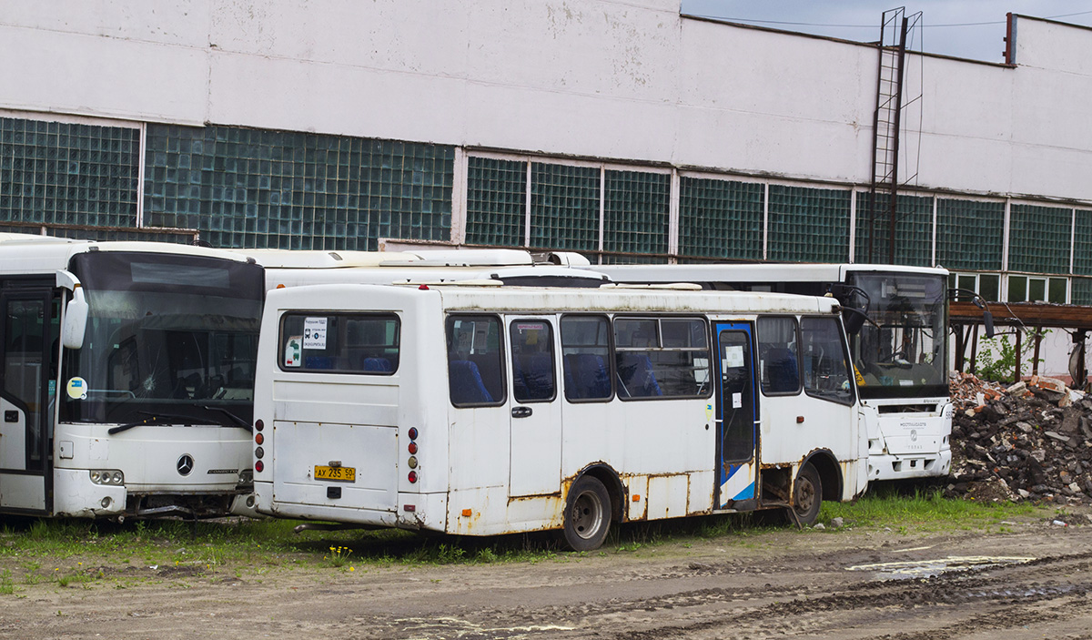 Московская область, ЧА A09214 № 2350