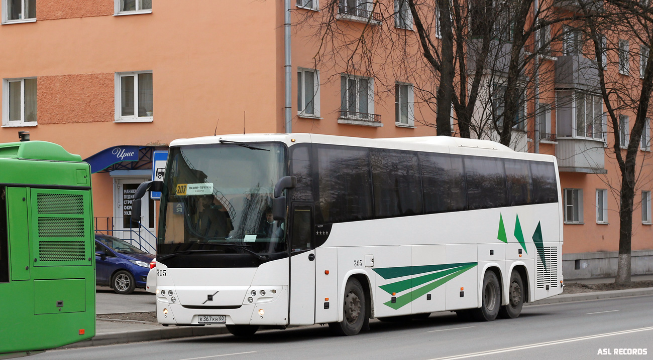 Псковская область, Volvo 9900 № 305 Псковская область, Volvo 9900 № 305