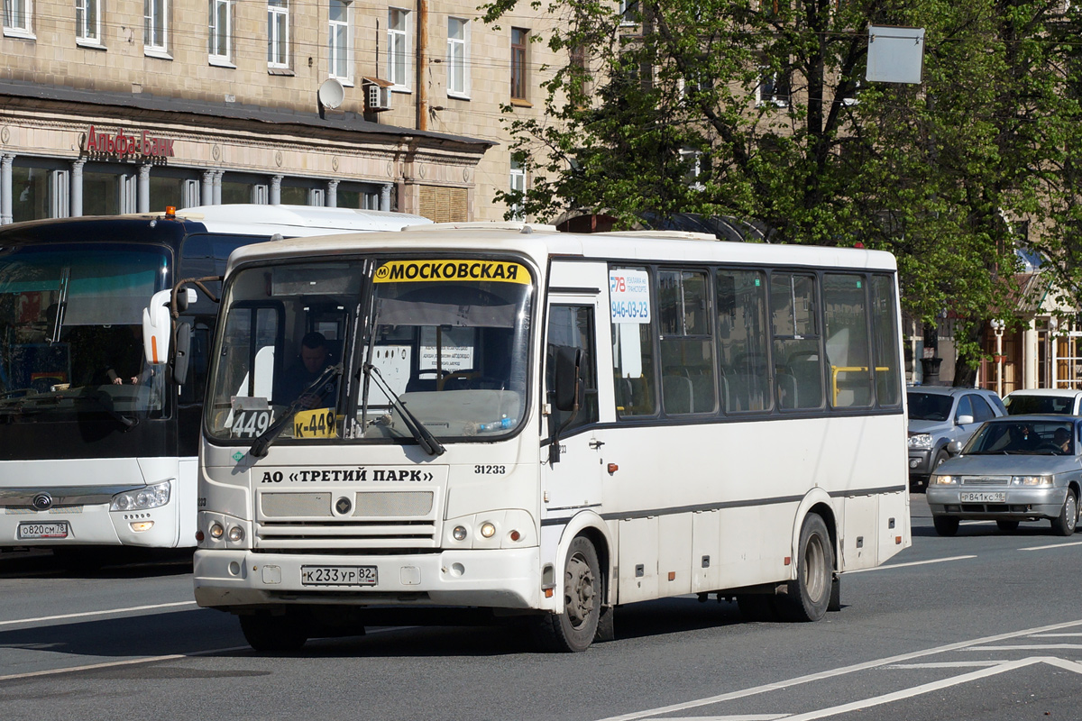 Санкт-Петербург, ПАЗ-320412-14 № К 233 УР 82